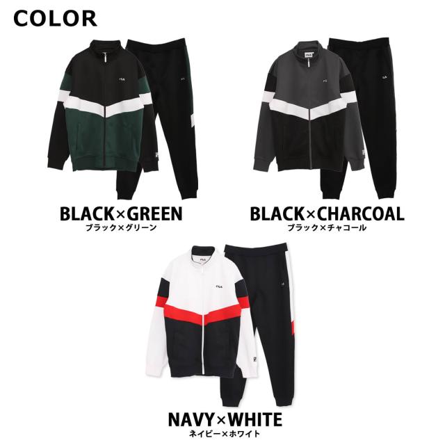 FILA フィラ ジャージ セットアップ メンズ レディース 長袖 上下セット ブランド ロゴ 刺繍 ランニングウェア 