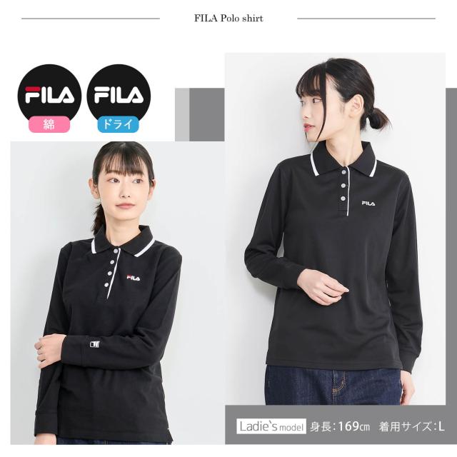 送料無料 FILA フィラ ポロシャツ レディース 長袖 おしゃれ 可愛い 人気 スポーツ ブランド カットソー ロング ゴルフウェア 女性 トップス シンプル 刺繍 ロゴ 黒 白 紺 大人 学生 カジュアル 春 秋 レディースファッション FILA 2018 鹿の子
