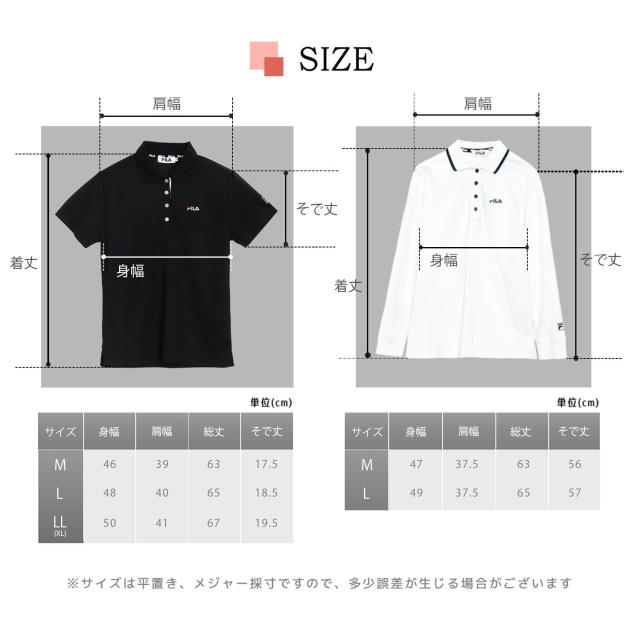 送料無料 FILA フィラ ポロシャツ レディース 長袖 おしゃれ 可愛い 人気 スポーツ ブランド カットソー ロング ゴルフウェア 女性 トップス シンプル 刺繍 ロゴ 黒 白 紺 大人 学生 カジュアル 春 秋 レディースファッション FILA 2018 鹿の子