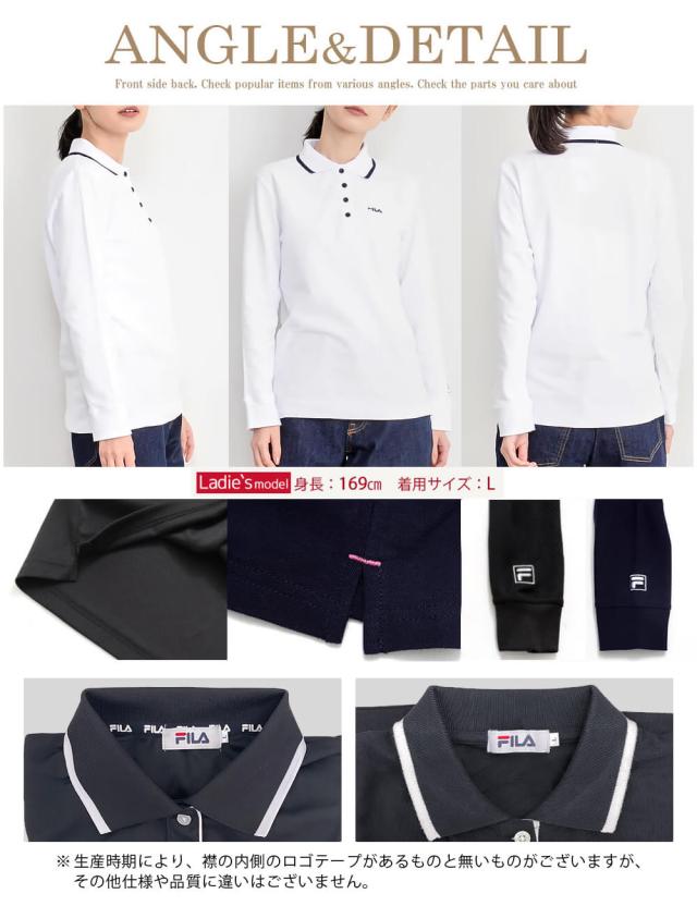 送料無料 FILA フィラ ポロシャツ レディース 長袖 おしゃれ 可愛い 人気 スポーツ ブランド カットソー ロング ゴルフウェア 女性 トップス シンプル 刺繍 ロゴ 黒 白 紺 大人 学生 カジュアル 春 秋 レディースファッション FILA 2018 鹿の子