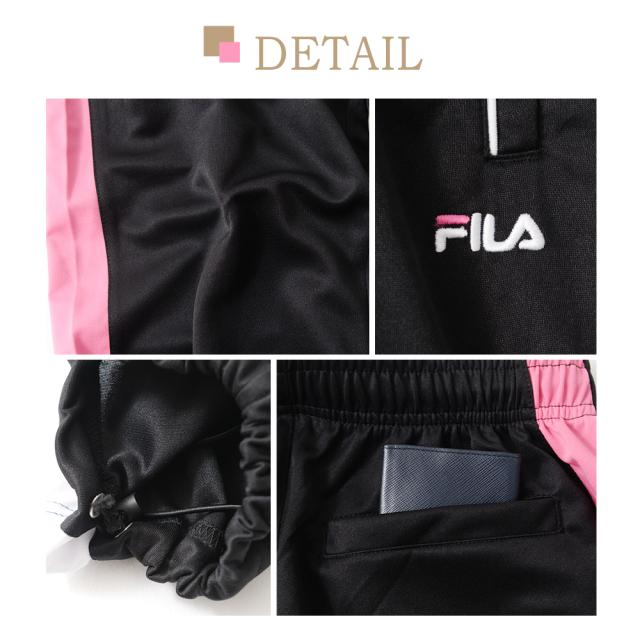 送料無料 FILA フィラ ジャージ 下 レディース ロング パンツ 長ズボン ズボン トレーニングウェア スポーツウェア 部屋着 寝巻 ルームウェア 可愛い おしゃれ ブランド 人気 ランニング ポケット ジャージパンツ 黒 紺 刺繍 ロゴ