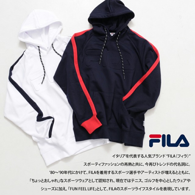 FILATENISFILA フィラ テニスウェア テニスフーディープルパーカー白 メンズL新品