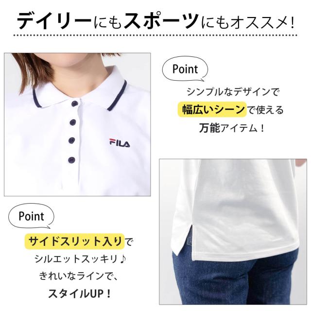 FILA フィラ ポロシャツ レディース カジュアル Tシャツ ゴルフウェア トレーニング スポーツ テニス ウエア おしゃれ ブランド 半袖 シンプル 春 夏 秋 白 ホワイト 黒 ブラック ネイビー ピンク 可愛い 人気 衿付き