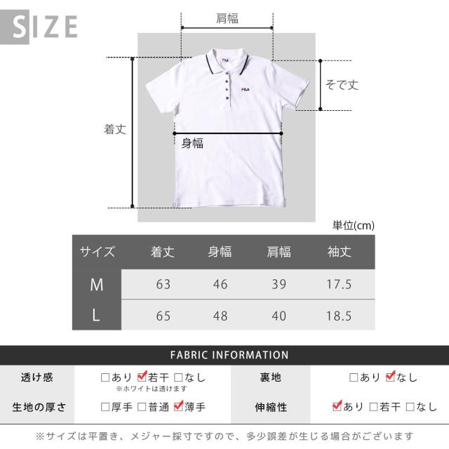 FILA フィラ ポロシャツ レディース カジュアル Tシャツ ゴルフウェア トレーニング スポーツ テニス ウエア おしゃれ ブランド 半袖 シンプル 春 夏 秋 白 ホワイト 黒 ブラック ネイビー ピンク 可愛い 人気 衿付き