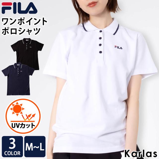 FILA フィラ ポロシャツ レディース カジュアル Tシャツ ゴルフウェア トレーニング スポーツ テニス ウエア おしゃれ ブランド 半袖 シンプル 春 夏 秋 白 ホワイト 黒 ブラック ネイビー ピンク 可愛い 人気 衿付き