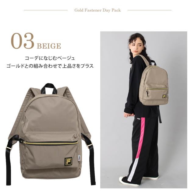 FILA　リュック　メンズ　レディース　フィラ　ゴールドファスナーデイパック　リュックサック　バックパック　バッグ　鞄　ブランド　おしゃれ　人気　アウトドア　通勤　通学　ユニセックス　ペア