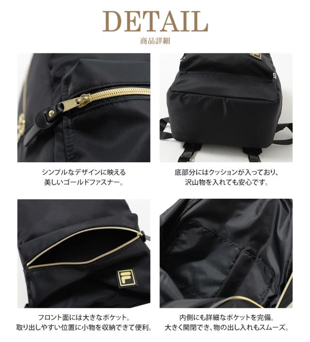 FILA　リュック　メンズ　レディース　フィラ　ゴールドファスナーデイパック　リュックサック　バックパック　バッグ　鞄　ブランド　おしゃれ　人気　アウトドア　通勤　通学　ユニセックス　ペア