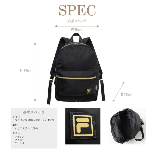 FILA　リュック　メンズ　レディース　フィラ　ゴールドファスナーデイパック　リュックサック　バックパック　バッグ　鞄　ブランド　おしゃれ　人気　アウトドア　通勤　通学　ユニセックス　ペア