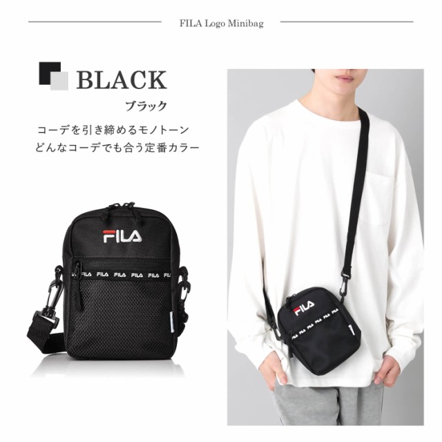 fila ミニ セール バッグ