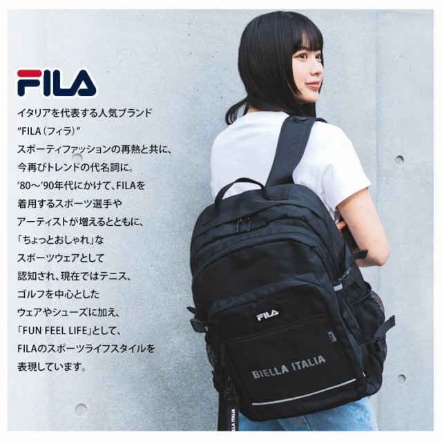 FILA フィラ リュックサック スクールリュック メンズ レディース