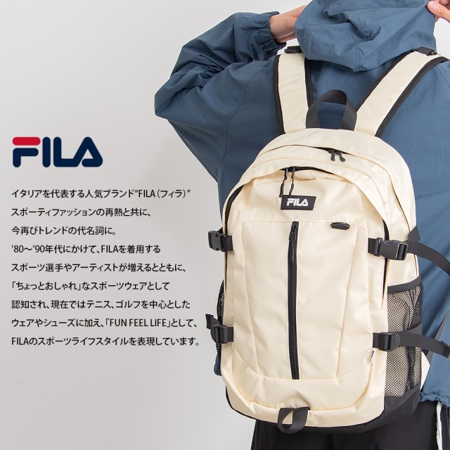 訳ありセール格安 一部予約 Fila フィラ リュックサック センタージップバックパック メンズ レディース 大容量 35l 通学 高校生 中学生 女子 女の子 女 人気絶頂 Centrodeladultomayor Com Uy