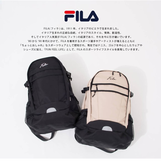 WEB限定 FILA フィラ 別注 リュックサック メンズ レディース 大