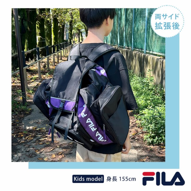 修学旅行 バッグ リュック 大容量 FILA フィラ リュックサック
