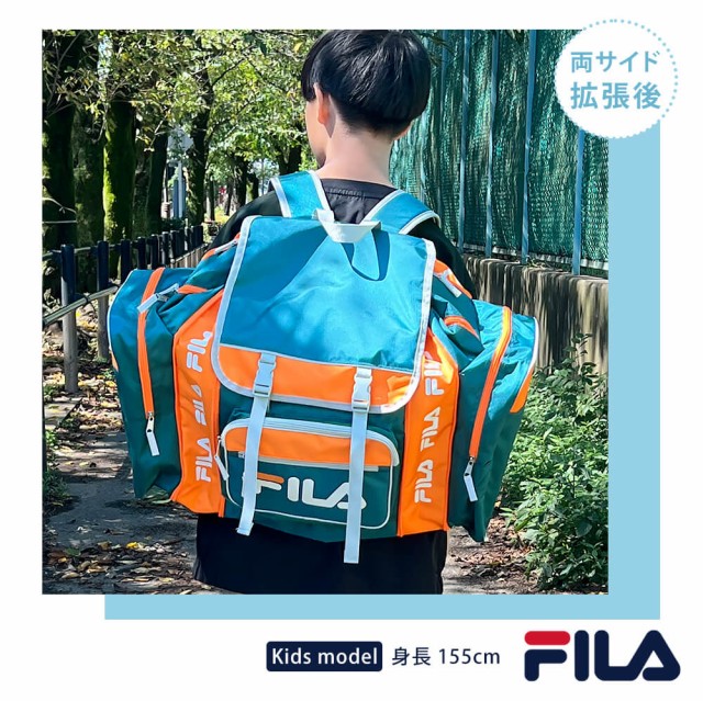 修学旅行 バッグ リュック 大容量 FILA フィラ リュックサック