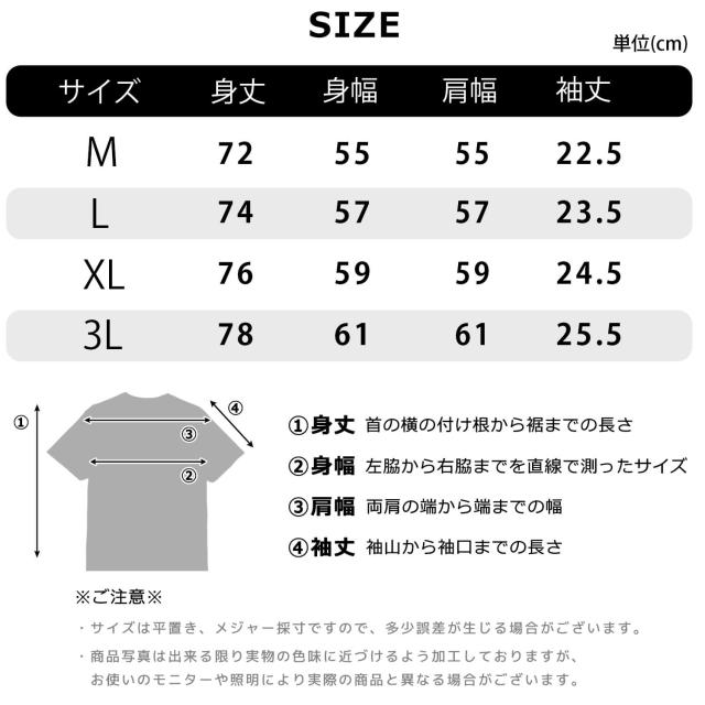 KANGOL カンゴール Tシャツ メンズ レディース 半袖 半袖シャツ ドライ さらさら ポケット付 ストレッチ 伸縮 ブランド 