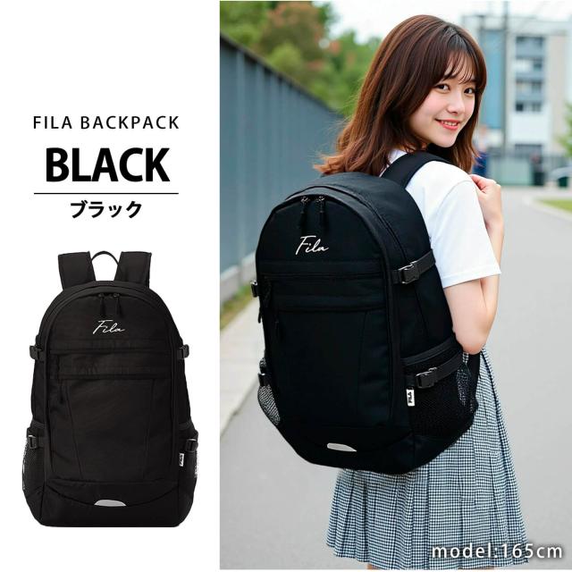 みっちゃんFILA リュック35L容量 フィラ FILA FILA フィラ リュック 35L 通学 男子 女子 高校生