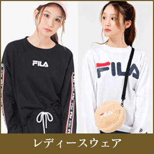 レディースウェア