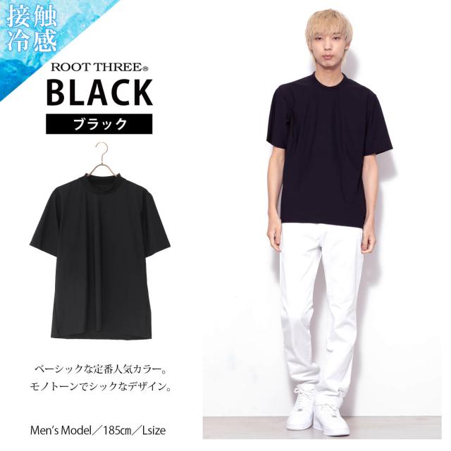 ROOT THREE ルートスリー Tシャツ 半袖 メンズ 接触冷感 UVカット 速乾 ドライ 夏