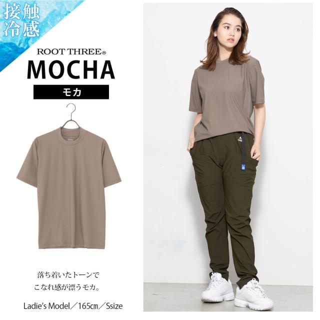 ROOT THREE ルートスリー Tシャツ 半袖 メンズ 接触冷感 UVカット 速乾 ドライ 夏
