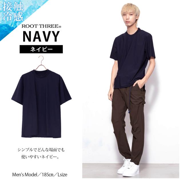 ROOT THREE ルートスリー Tシャツ 半袖 メンズ 接触冷感 UVカット 速乾 ドライ 夏