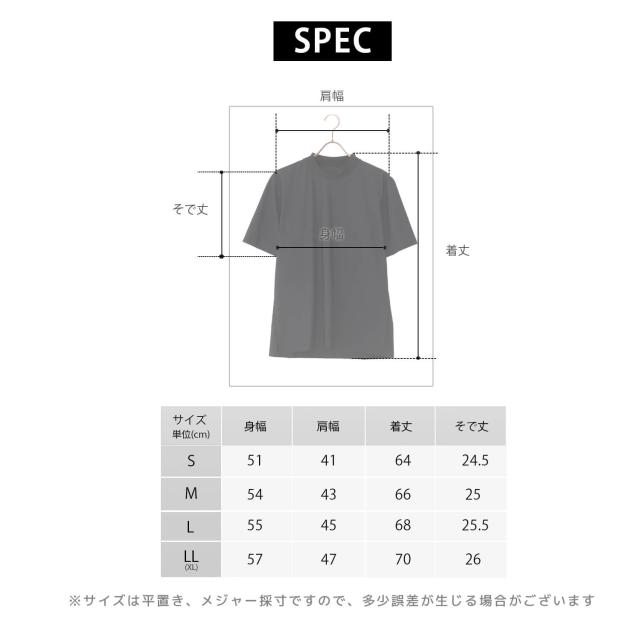 ROOT THREE ルートスリー Tシャツ 半袖 メンズ 接触冷感 UVカット 速乾 ドライ 夏