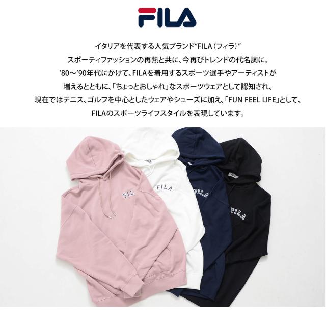 FILAフィラパーカーフーディ裏毛メンズレディースWEB限定別注カレッジロゴドロップショルダーオーバーサイズおしゃれカジュアル男女兼用ユニセックス