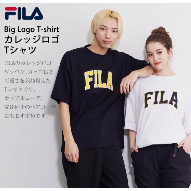 レビュー高評価アイテム特集｜ファッション通販 メンズ レディース Tシャツ フィラ FILA 半袖 カレッジ 綿100% ウェア