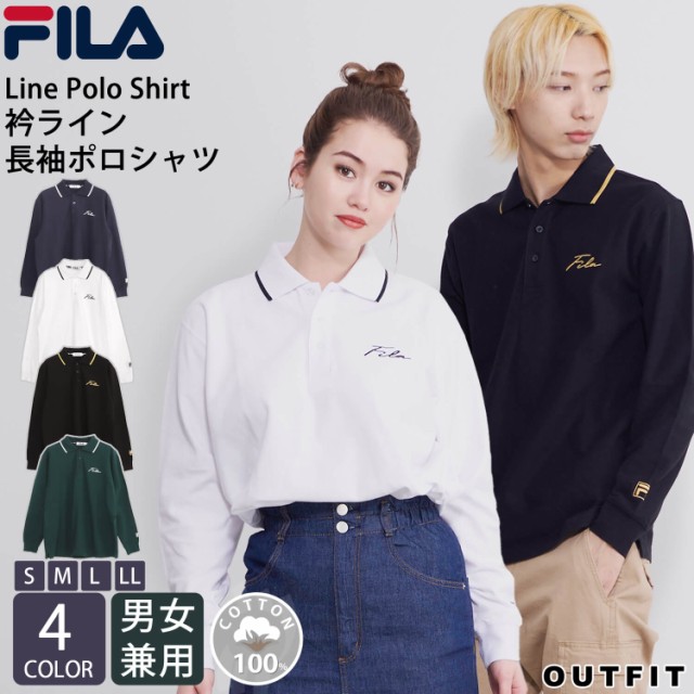 FILA フィラ ポロシャツ レディース メンズ 長袖 トップス ブランド 綿