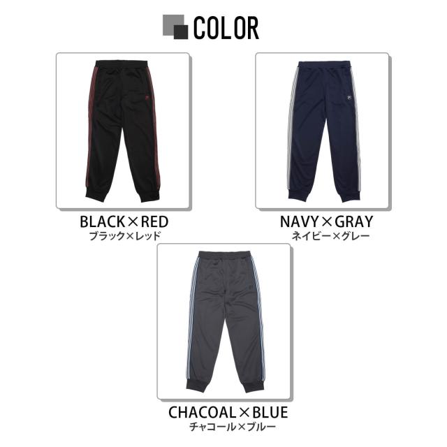 FILA フィラ トラックパンツ メンズ レディース