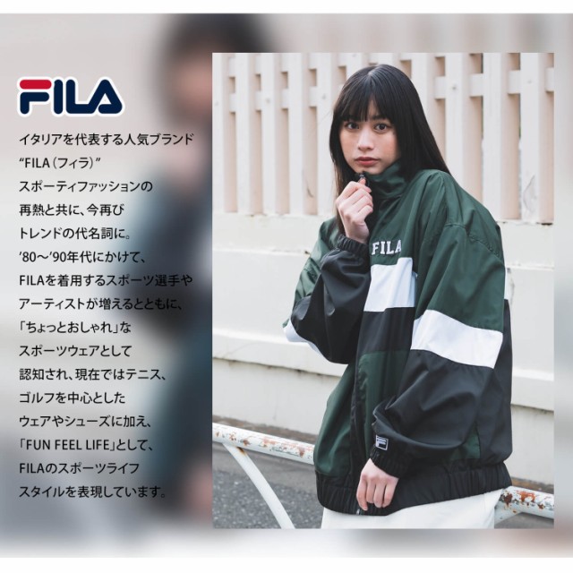 fh8103-page_02.jpg