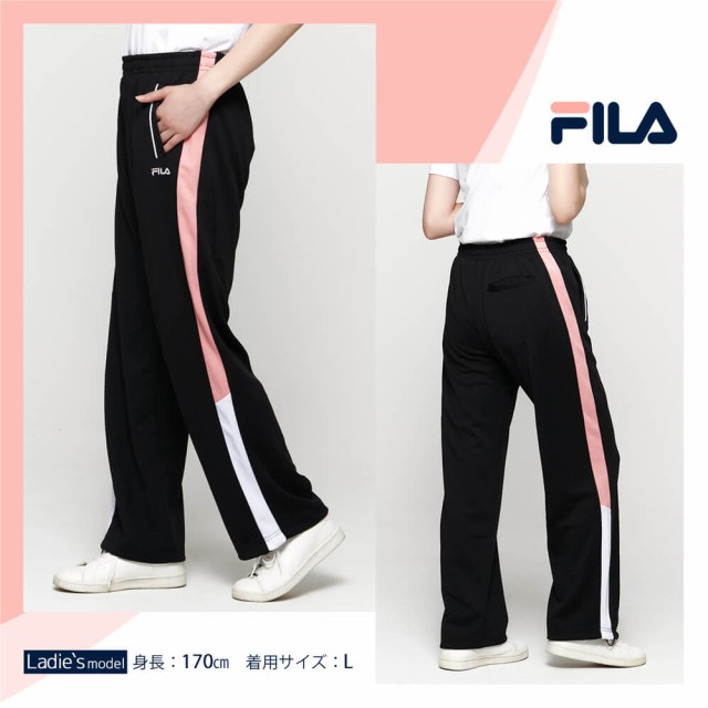 FILA フィラ ジャージ 下 レディース パンツ スポーツウェア トレーニングウェア ジャージパンツ 部屋着 フィットネス 長ズボン ズボン ｜au  PAY マーケット