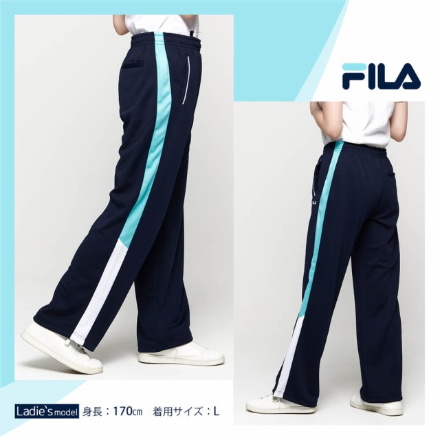 FILA フィラ ジャージ 下 レディース パンツ スポーツウェア トレーニングウェア ジャージパンツ 部屋着 フィットネス 長ズボン ズボン ｜au  PAY マーケット