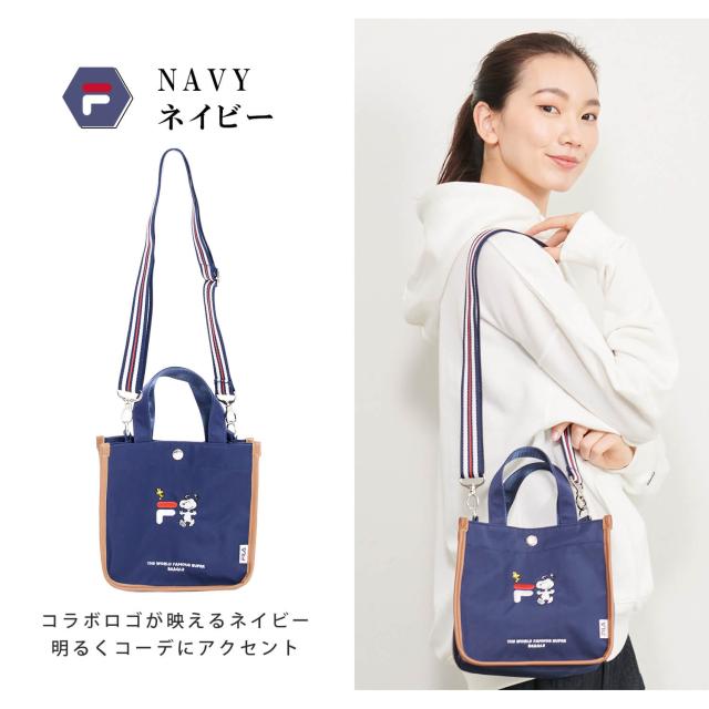 FILAフィラスヌーピーショルダーバッグバックミニトートトート2WAYPEANUTピーナッツロゴ刺?ロゴキャラクターコラボおしゃれきれいめナチュラルかばんたっぷり縦型