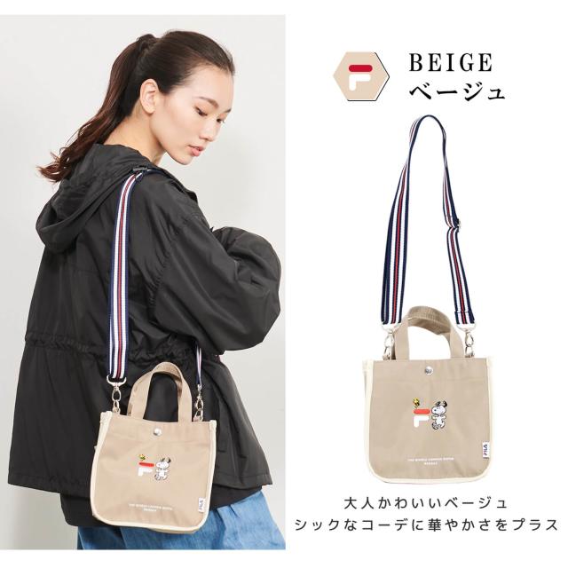 FILAフィラスヌーピーショルダーバッグバックミニトートトート2WAYPEANUTピーナッツロゴ刺?ロゴキャラクターコラボおしゃれきれいめナチュラルかばんたっぷり縦型