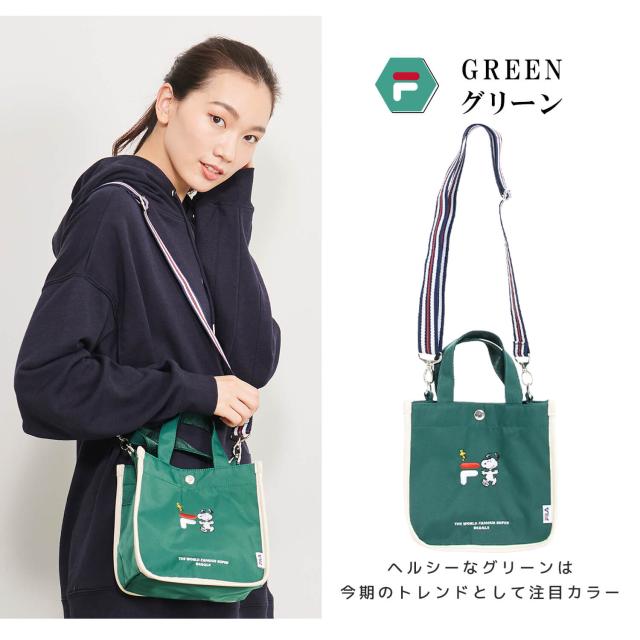 FILAフィラスヌーピーショルダーバッグバックミニトートトート2WAYPEANUTピーナッツロゴ刺?ロゴキャラクターコラボおしゃれきれいめナチュラルかばんたっぷり縦型