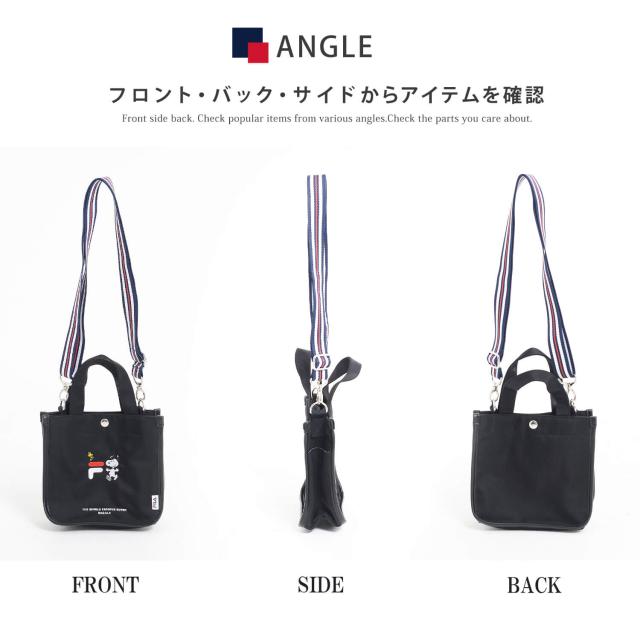 FILAフィラスヌーピーショルダーバッグバックミニトートトート2WAYPEANUTピーナッツロゴ刺?ロゴキャラクターコラボおしゃれきれいめナチュラルかばんたっぷり縦型