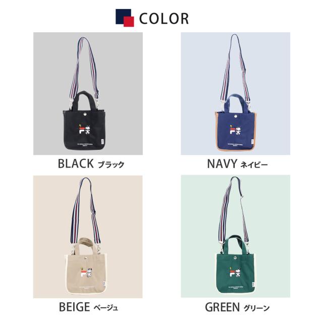 FILAフィラスヌーピーショルダーバッグバックミニトートトート2WAYPEANUTピーナッツロゴ刺?ロゴキャラクターコラボおしゃれきれいめナチュラルかばんたっぷり縦型