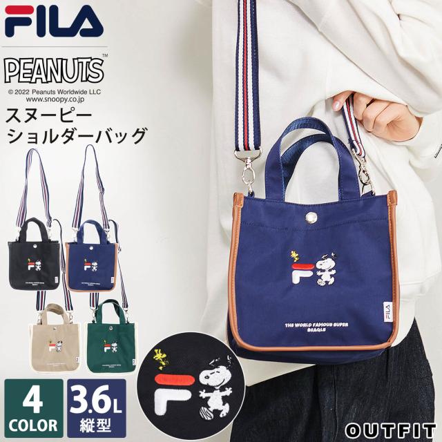 FILAフィラスヌーピーショルダーバッグバックミニトートトート2WAYPEANUTピーナッツロゴ刺?ロゴキャラクターコラボおしゃれきれいめナチュラルかばんたっぷり縦型