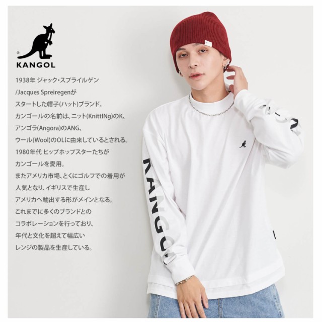 KANGOL カンゴール ロンT メンズ レディース tシャツ長袖 無地 綿100