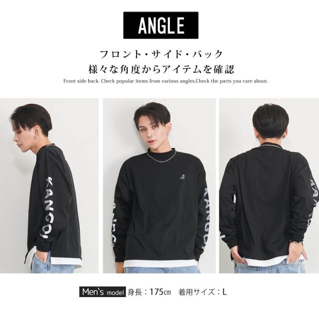 KANGOL カンゴール 長袖 Tシャツ メンズ