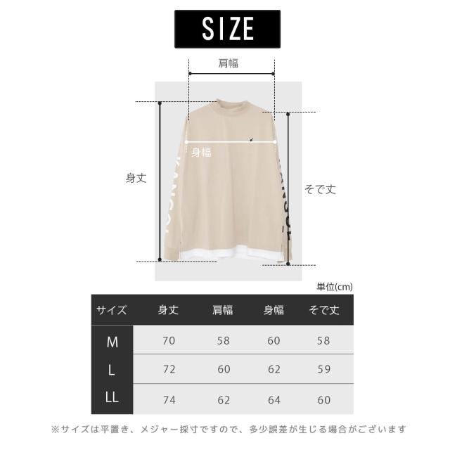 KANGOL カンゴール 長袖 Tシャツ メンズ