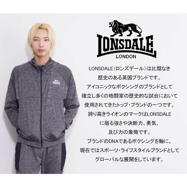 LONSDALE ロンズデール パーカー メンズ ジップパーカー フーディトップス フリース ワンポイント ロゴ リフレクタープリント 切替
