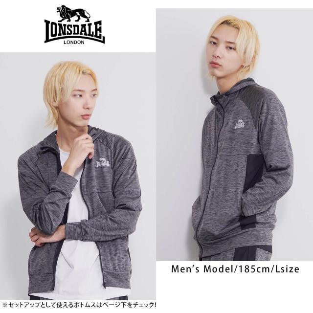 LONSDALE ロンズデール パーカー メンズ ジップパーカー フーディトップス フリース ワンポイント ロゴ リフレクタープリント 切替
