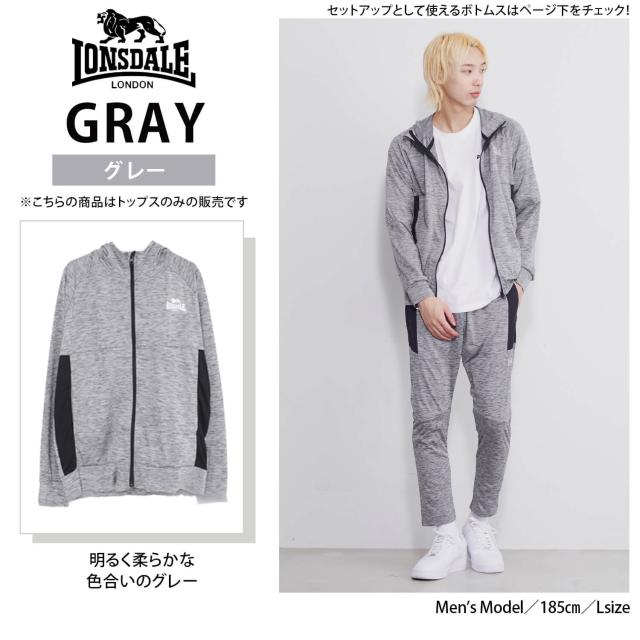 LONSDALE ロンズデール パーカー メンズ ジップパーカー フーディトップス フリース ワンポイント ロゴ リフレクタープリント 切替