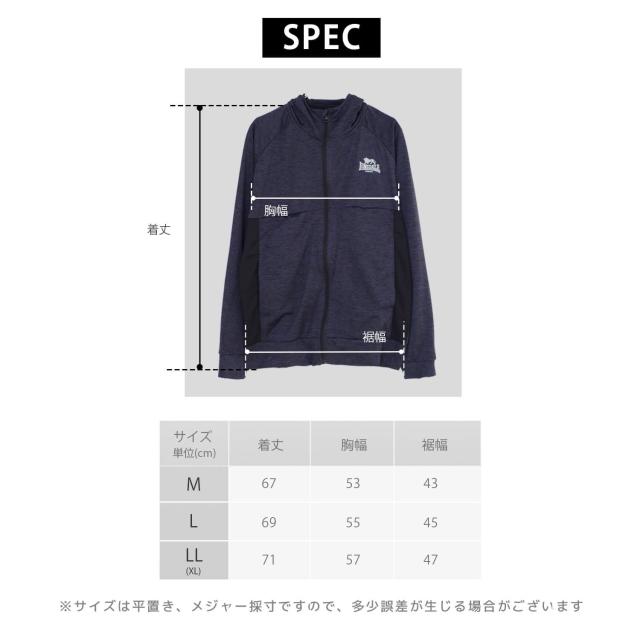 LONSDALE ロンズデール パーカー メンズ ジップパーカー フーディトップス フリース ワンポイント ロゴ リフレクタープリント 切替