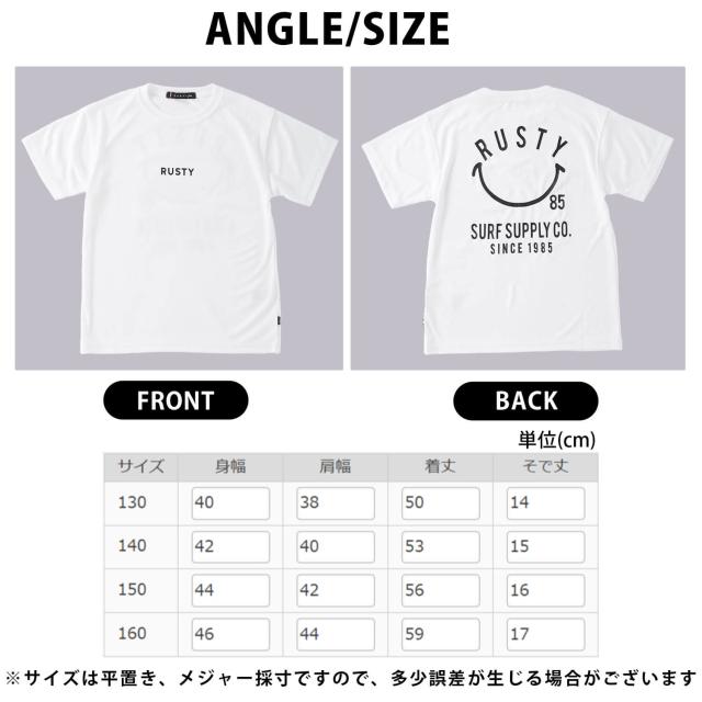 RUSTY ラスティ 水着 メンズ サーフパンツ