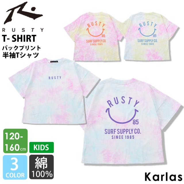 RUSTY ラスティ キッズ Tシャツ
