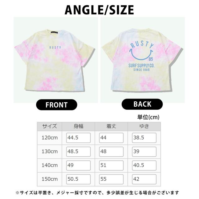 RUSTY ラスティ キッズ Tシャツ