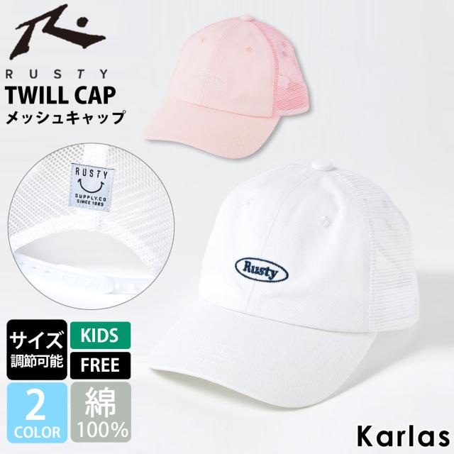 RUSTY ラスティ ツイルキャップ レディース 帽子
