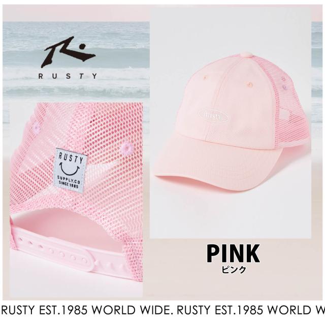 RUSTY ラスティ ツイルキャップ レディース 帽子